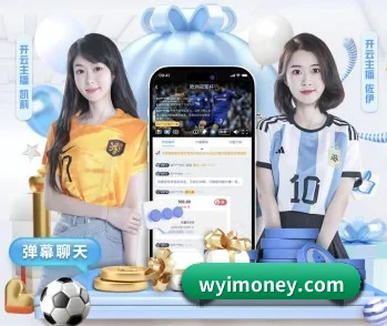 完美官网入口网页的故事 - 体育资讯内容服务